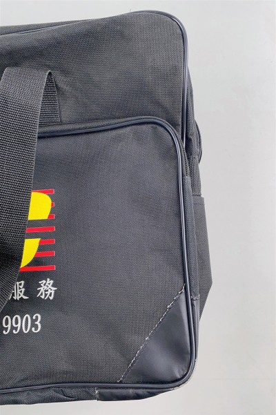 大量訂做快遞手提包  設計包裹派送袋  速運快遞包  快遞袋 速遞 MP017 細節-1